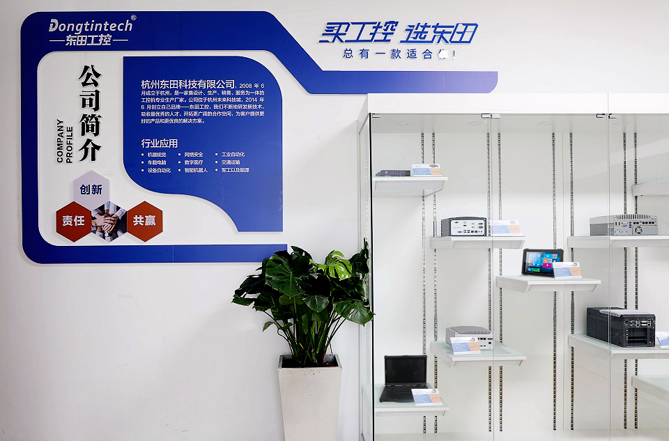 怎樣組裝工控機？組裝工控機有哪些需要注意的？