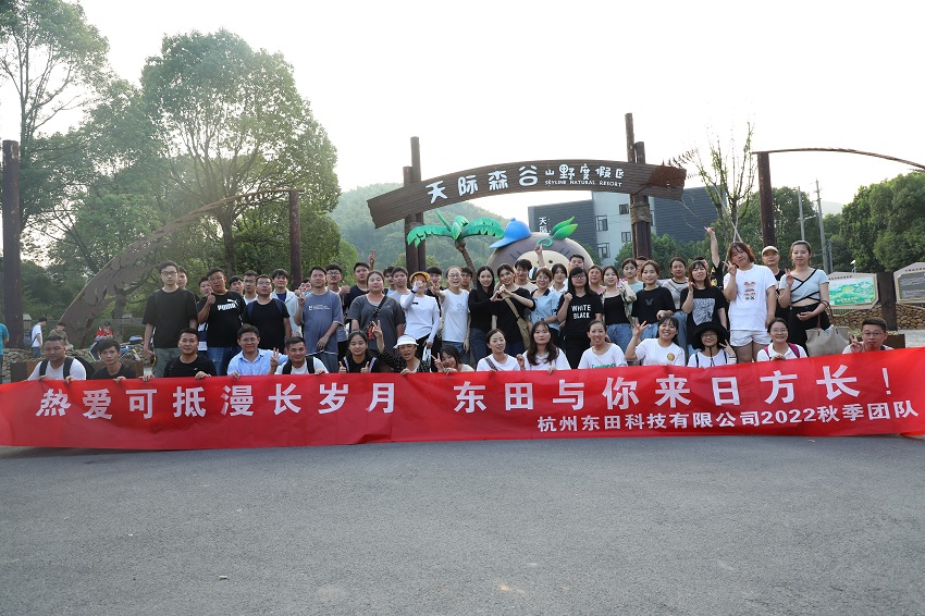 微信圖片_20220922143009.jpg