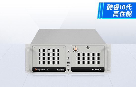 帶風(fēng)扇的工控機(jī)主要應(yīng)用場(chǎng)景有哪些？