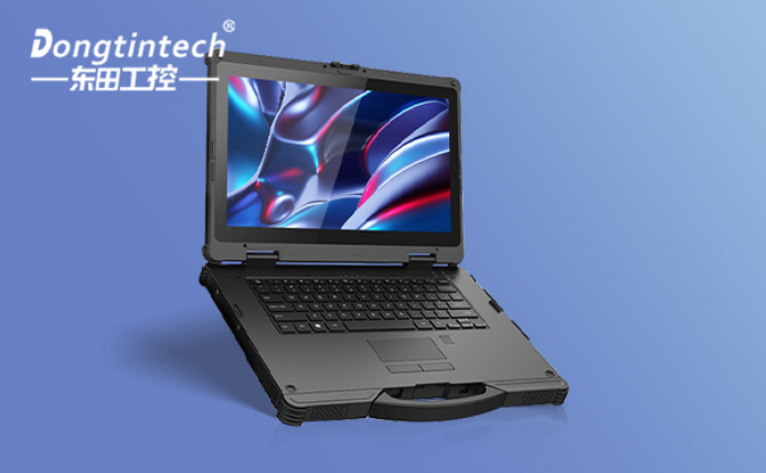 三防筆記本電腦是什么？具備哪些優(yōu)勢(shì)？