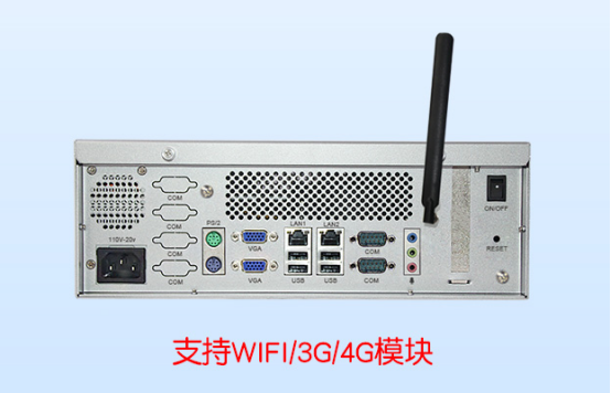 4U工控機(jī).png