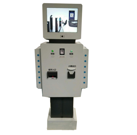 智慧收費機器人.png