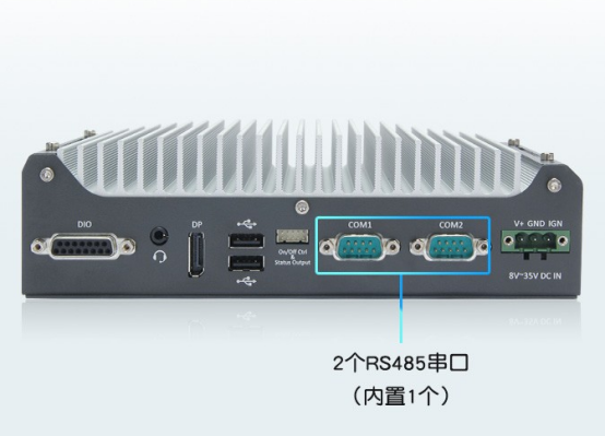 嵌入式工控機.png