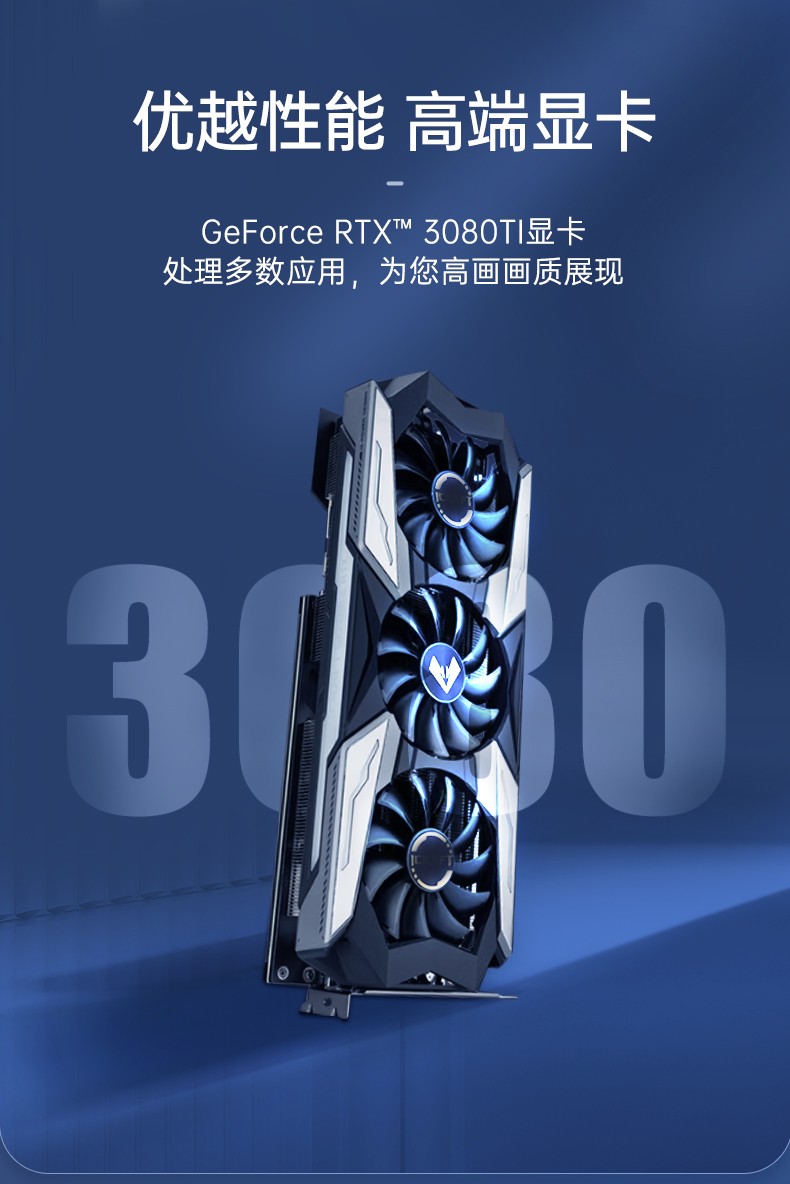 17.3英寸三屏便攜機(jī),移動(dòng)工作站,DTG-LD173-SC612EA.jpg
