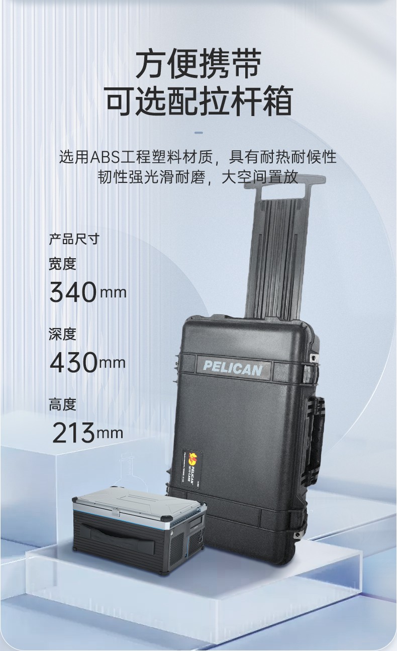 Dongtintech三屏加固筆記本|移動(dòng)工作站|DTG-LD173-BH310MA.jpg