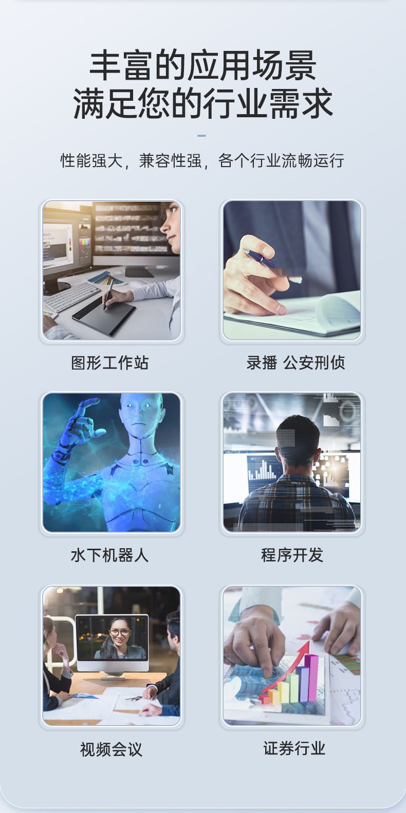 酷睿10代三屏加固筆記本,移動(dòng)工作站,DTG-LD173-BQ470MA.jpg