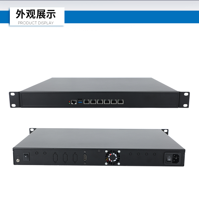 網(wǎng)絡(luò)安全工控機,6網(wǎng)口4串口工業(yè)電腦,DT-12160-J6412.jpg