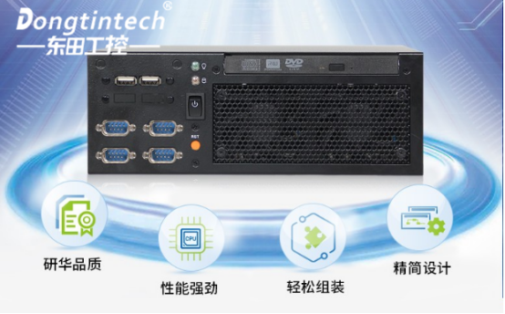 研華工控機兼容性解析：能否安裝普通PC主板？標(biāo)準(zhǔn)與定制化差異說明