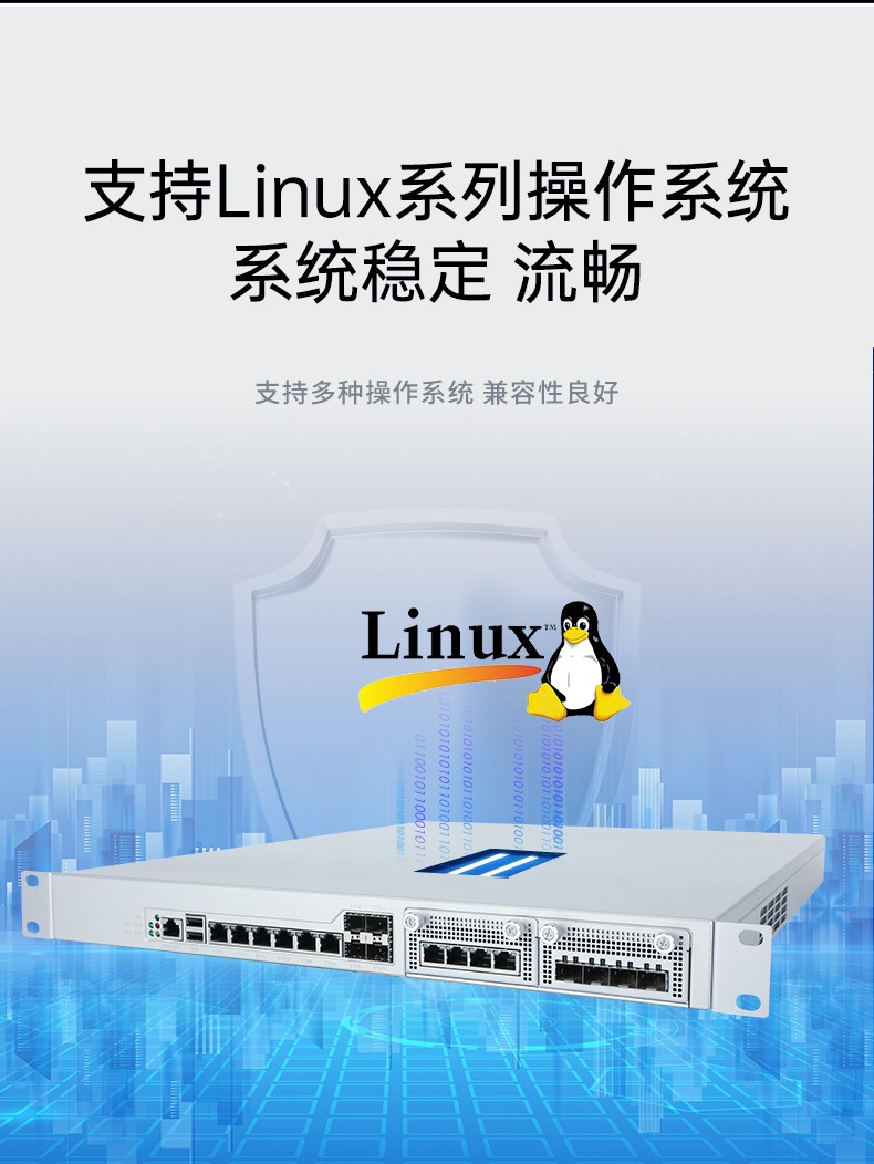國產(chǎn)化千兆網(wǎng)閘,東田網(wǎng)安工控機(jī),DT-12564-HG3200.jpg