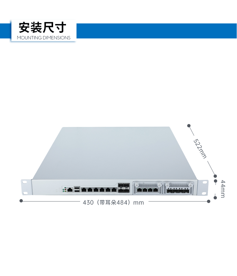 國產(chǎn)化千兆網(wǎng)閘,東田網(wǎng)安工控機(jī),DT-12564-HG3200.jpg