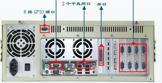 工控機(jī)
