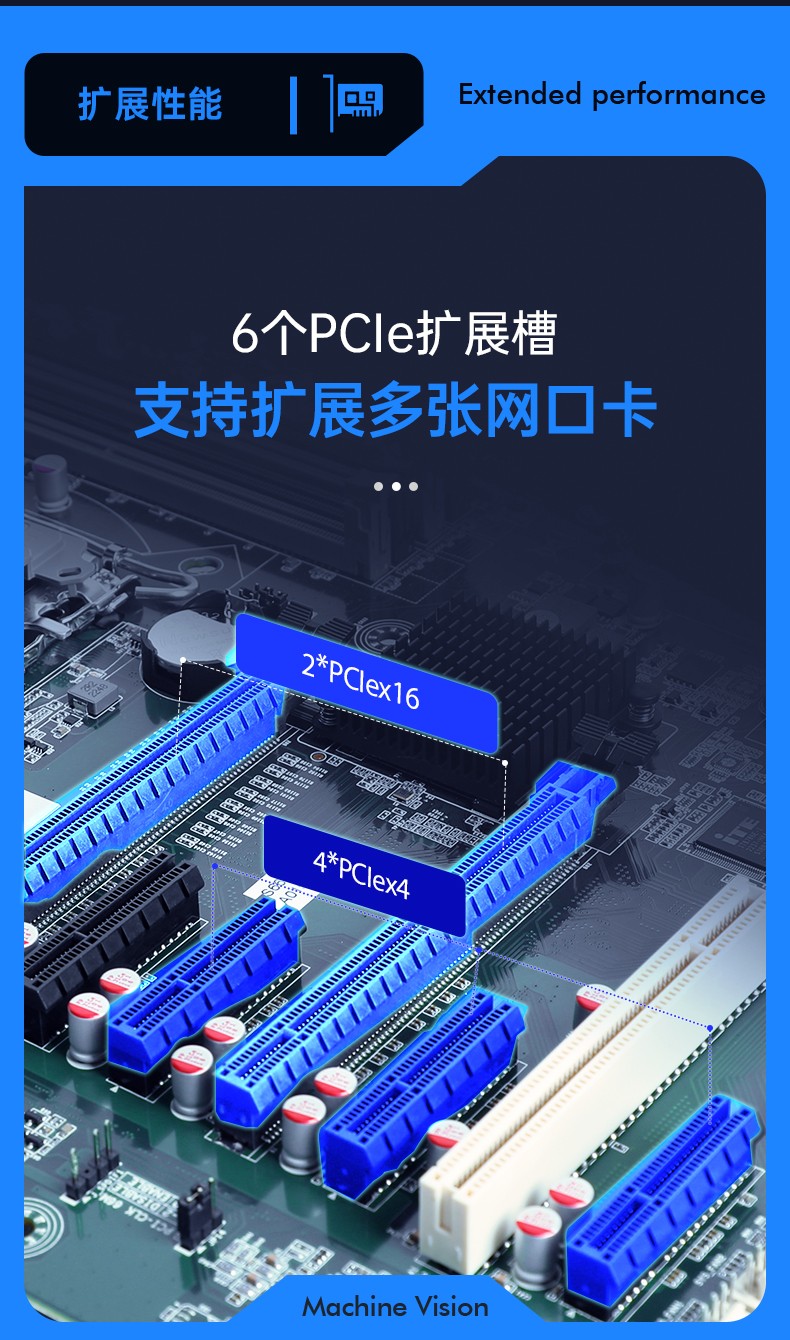酷睿12代工控主機(jī),機(jī)器視覺(jué)工控電腦,DT-610L-BQ670MA.jpg