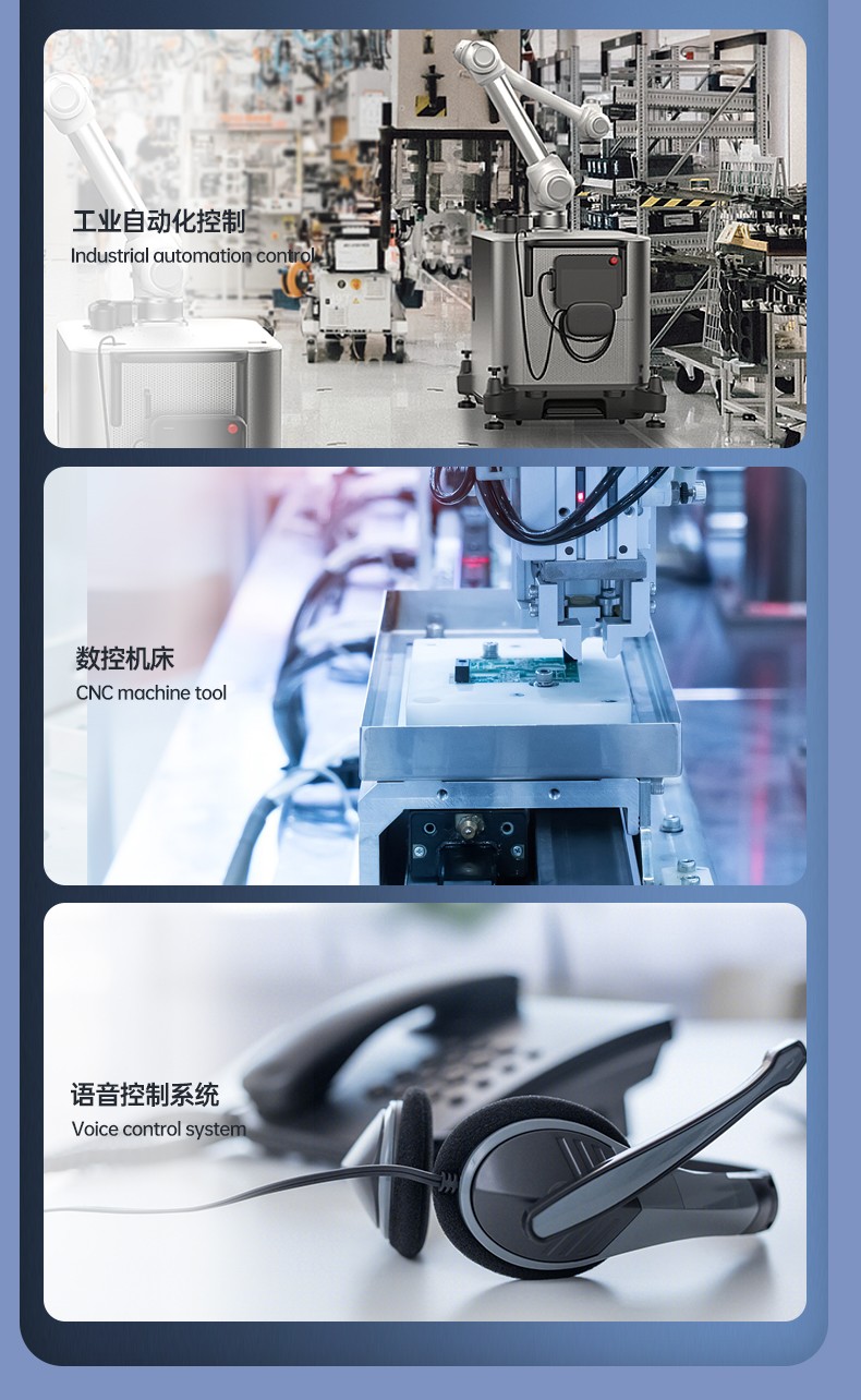 東田酷睿4代工控機,機器視覺主機,DT-610X-BH81MA.jpg