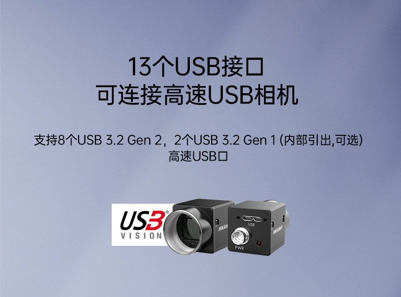 酷睿13代工控機(jī),高性能工業(yè)電腦,DT-610X-WR680MA.jpg