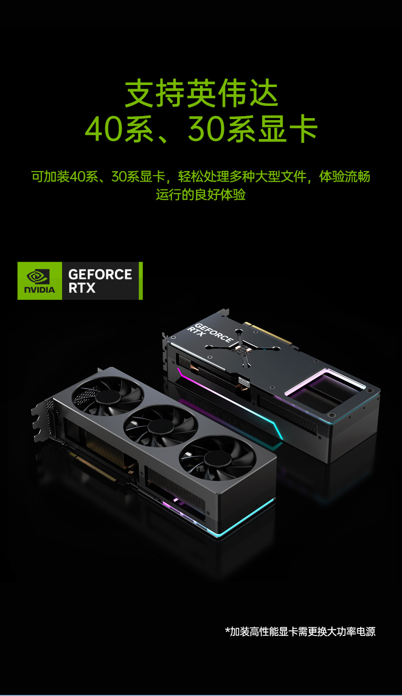 酷睿13代工控機(jī),高性能工業(yè)電腦,DT-610X-WR680MA.jpg