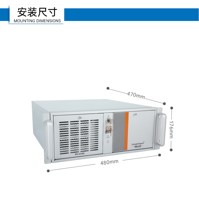 酷睿13代工控機(jī),高性能工業(yè)電腦,DT-610X-WR680MA.jpg
