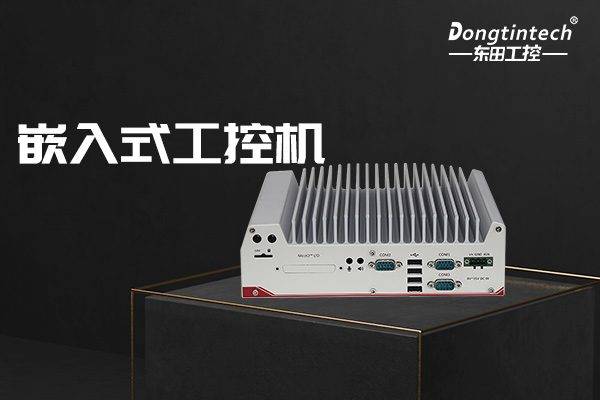 工控機.jpg