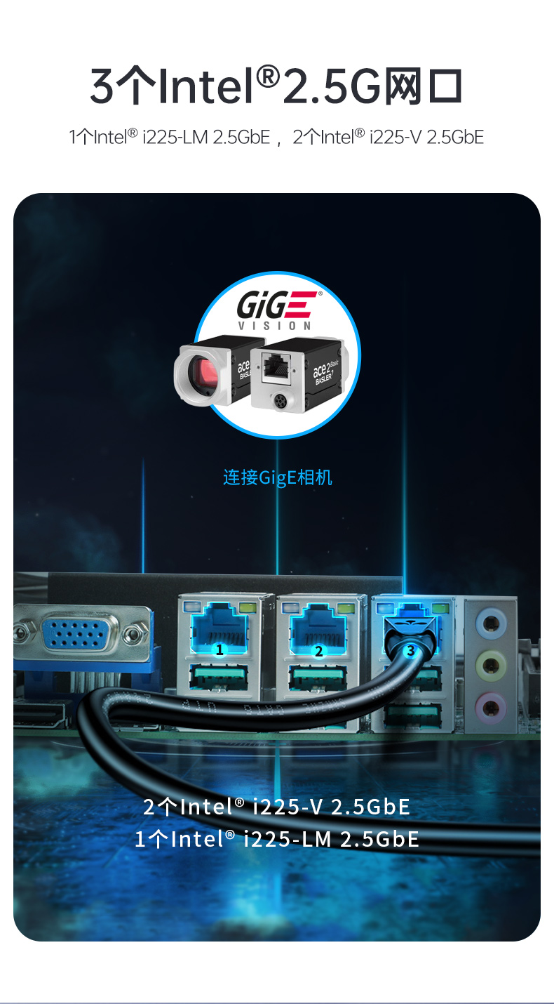 酷睿13代工業(yè)電腦,4U上架式工控機(jī),DT-610X-JQ670MA.jpg