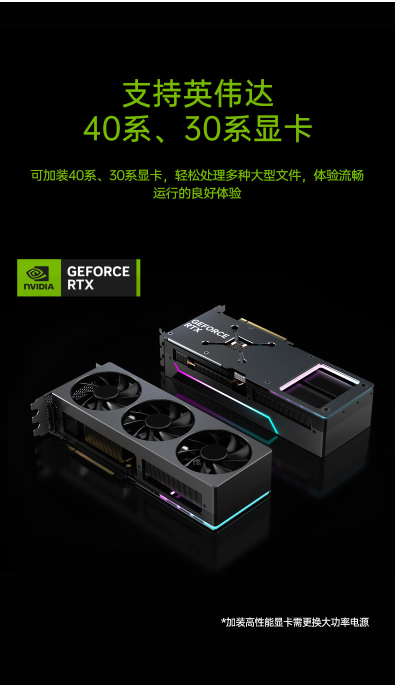 酷睿13代工業(yè)電腦,4U上架式工控機(jī),DT-610X-JQ670MA.jpg