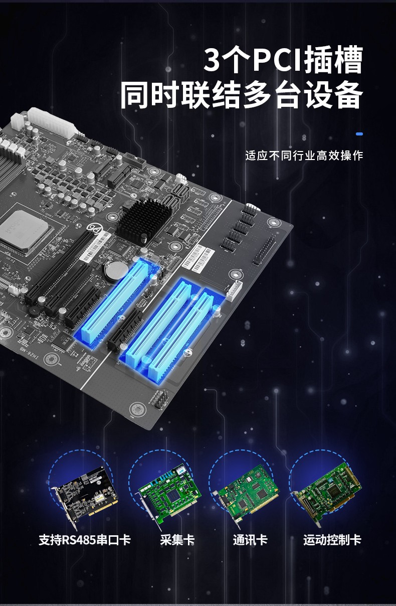 國(guó)內(nèi)工控機(jī)廠商,海光CPU工控主機(jī),DT-5307-U3250MA.jpg