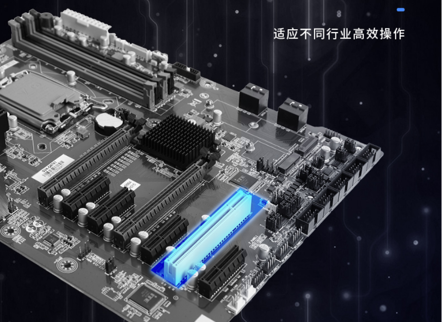 酷睿12代壁掛式工控機(jī)【DT-5307-BQ670MA】