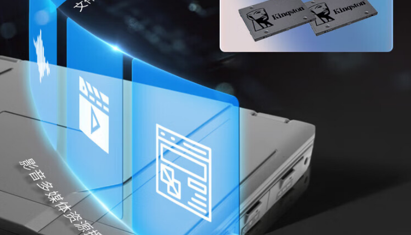 同時(shí)配置了DDR48G內(nèi)存，可選16/32G(酷睿11代可選64G），容量更大更靈活，給用戶的正常工作提供保障。本機(jī)可選雙硬盤，標(biāo)配256G固態(tài)內(nèi)存（支持4TB），可以做到快速存取，保證了它的高可靠性和工作穩(wěn)定性。