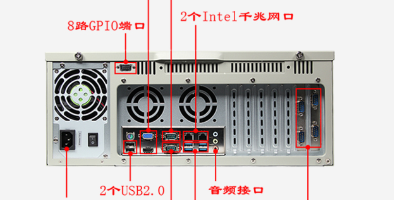 工控機接口.png
