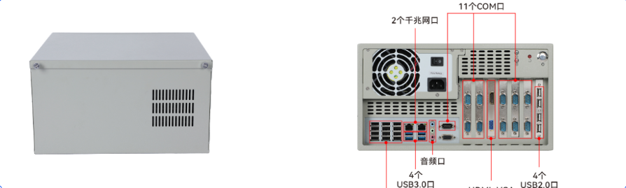 工控機(jī)：DT-5304A-SD2000MB.png