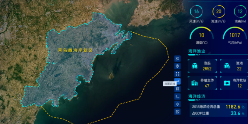 海洋數(shù)據(jù)分析設備.png