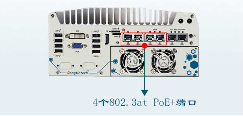 無(wú)風(fēng)扇工控機(jī).png
