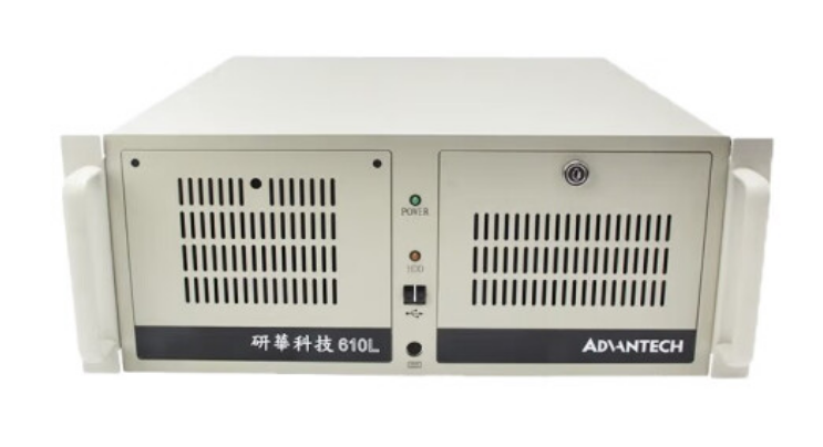 4u工控機(jī).png