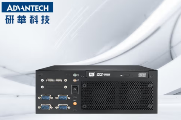 嵌入式工控機(jī).png