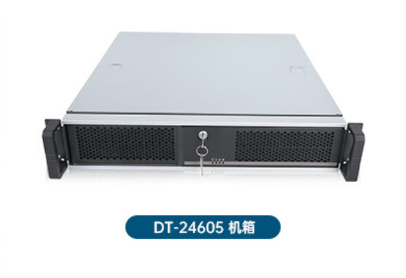 2U工控機.png