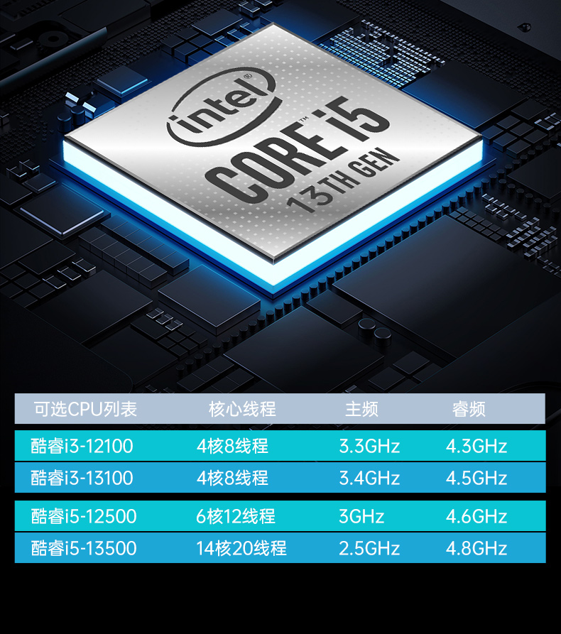 高性能工業(yè)電腦,4U上架式工控機(jī),DT-610X-WH610MA.jpg