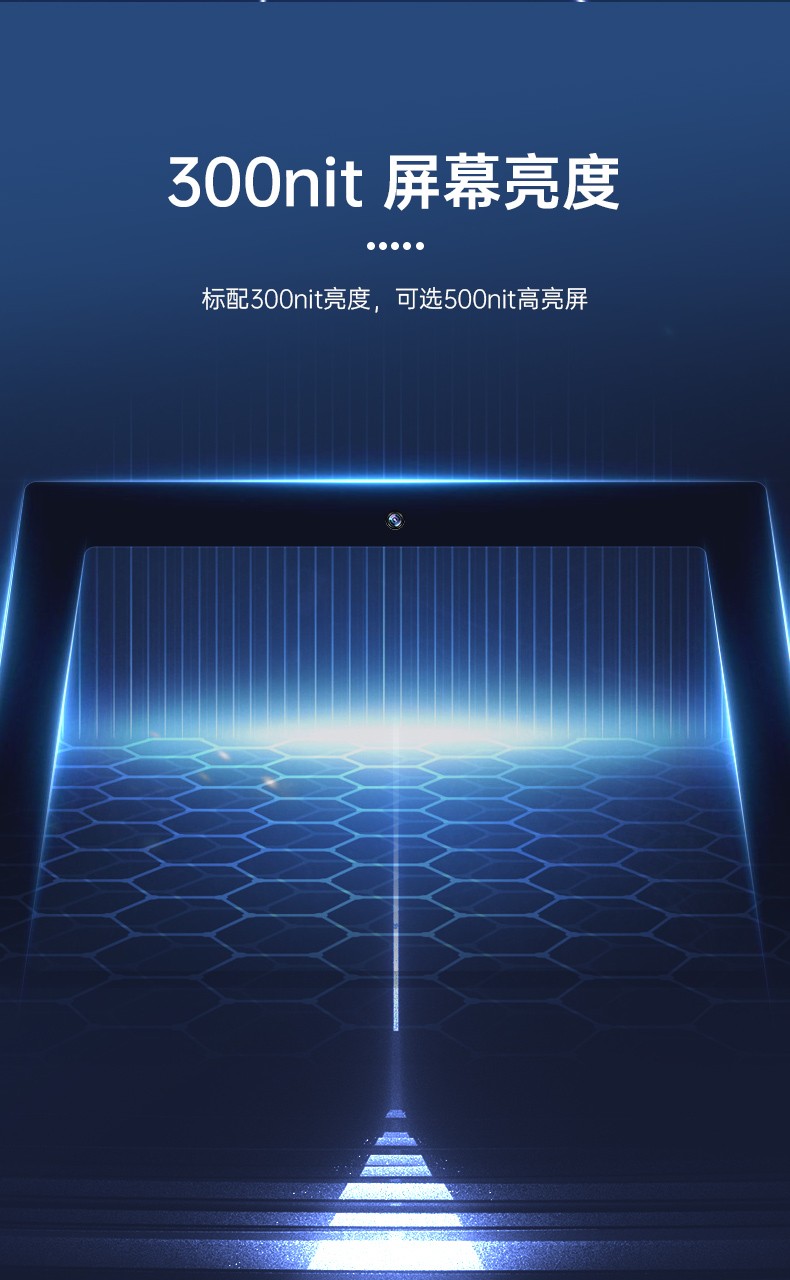 雙屏工業(yè)便攜機,加固筆記本.DT-S1425CU-FD2K.jpg