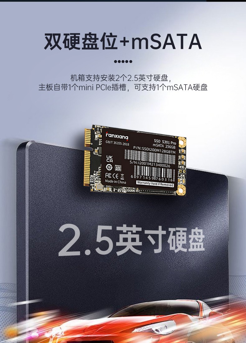 雙屏工業(yè)便攜機,加固筆記本.DT-S1425CU-FD2K.jpg