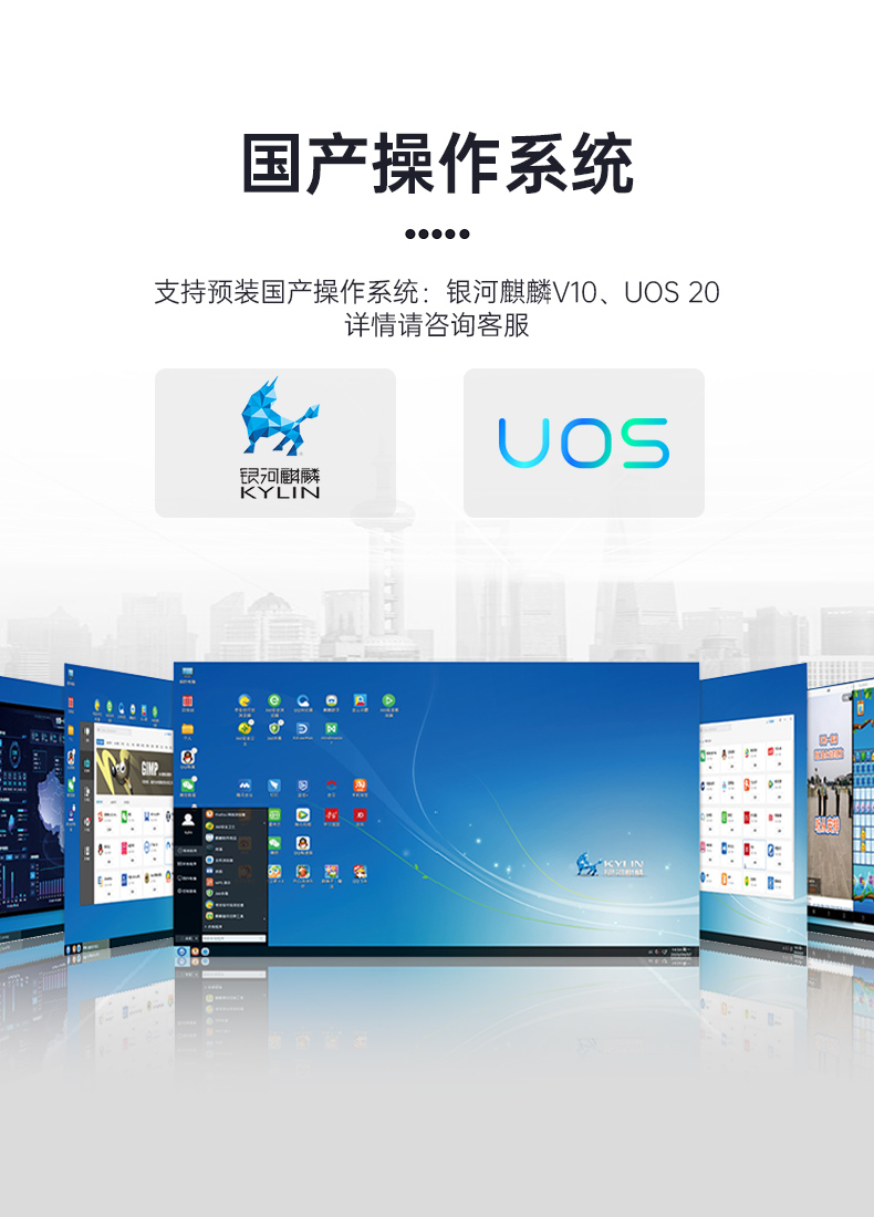 雙屏工業(yè)便攜機,加固筆記本.DT-S1425CU-FD2K.jpg