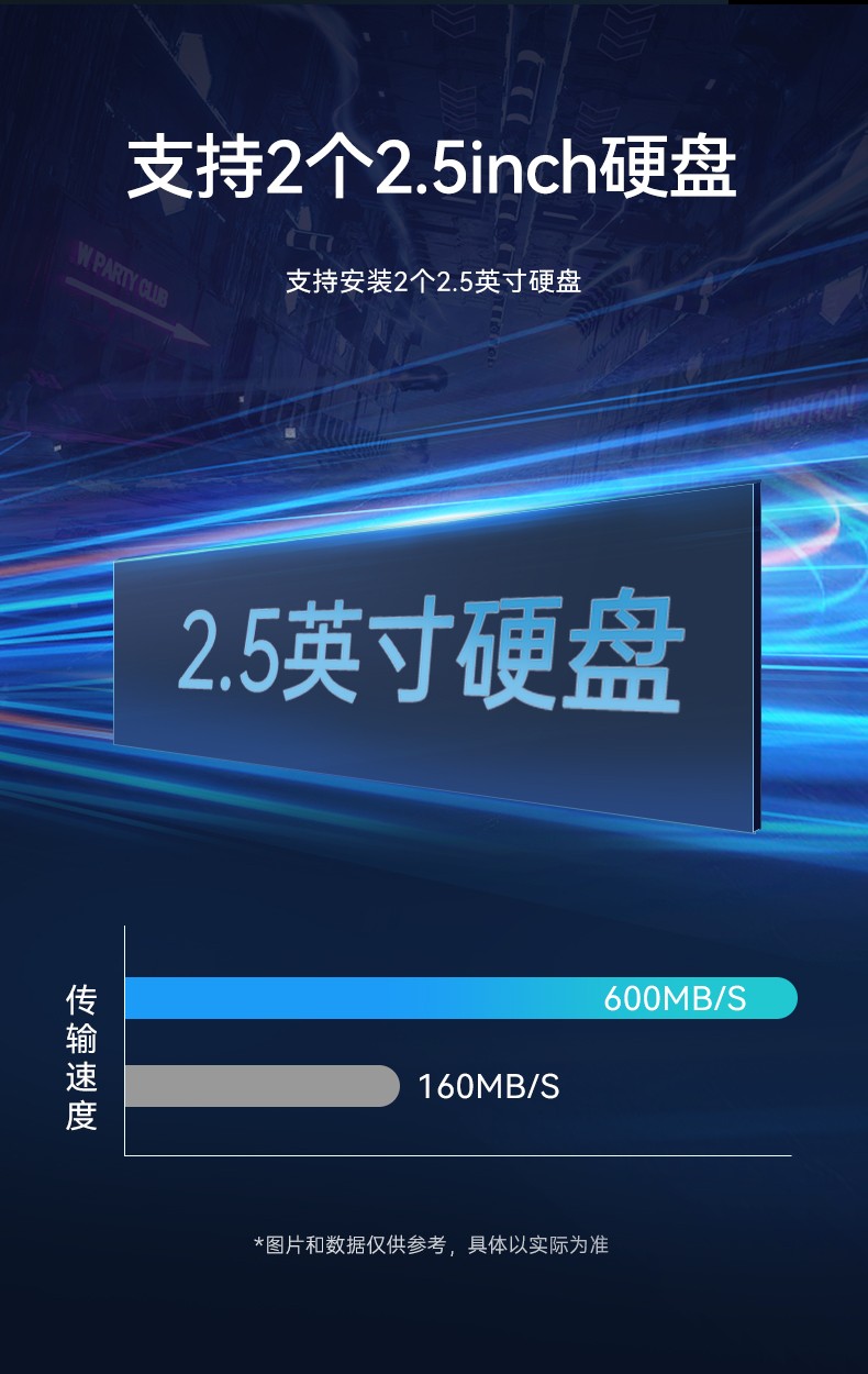 國產(chǎn)化便攜機(jī),加固三屏筆記本,DT-S1437CU-FD2K.jpg