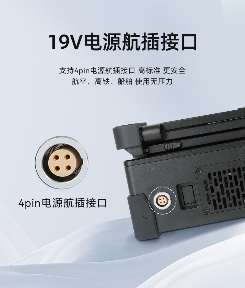 國產(chǎn)化便攜機(jī),加固三屏筆記本,DT-S1437CU-FD2K.jpg