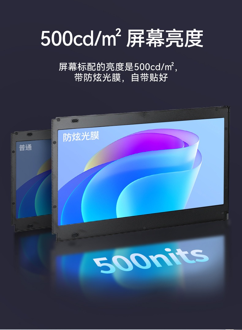 三屏加固便攜機(jī),17.3英寸工業(yè)筆記本,DT-S1437CU-H110.jpg