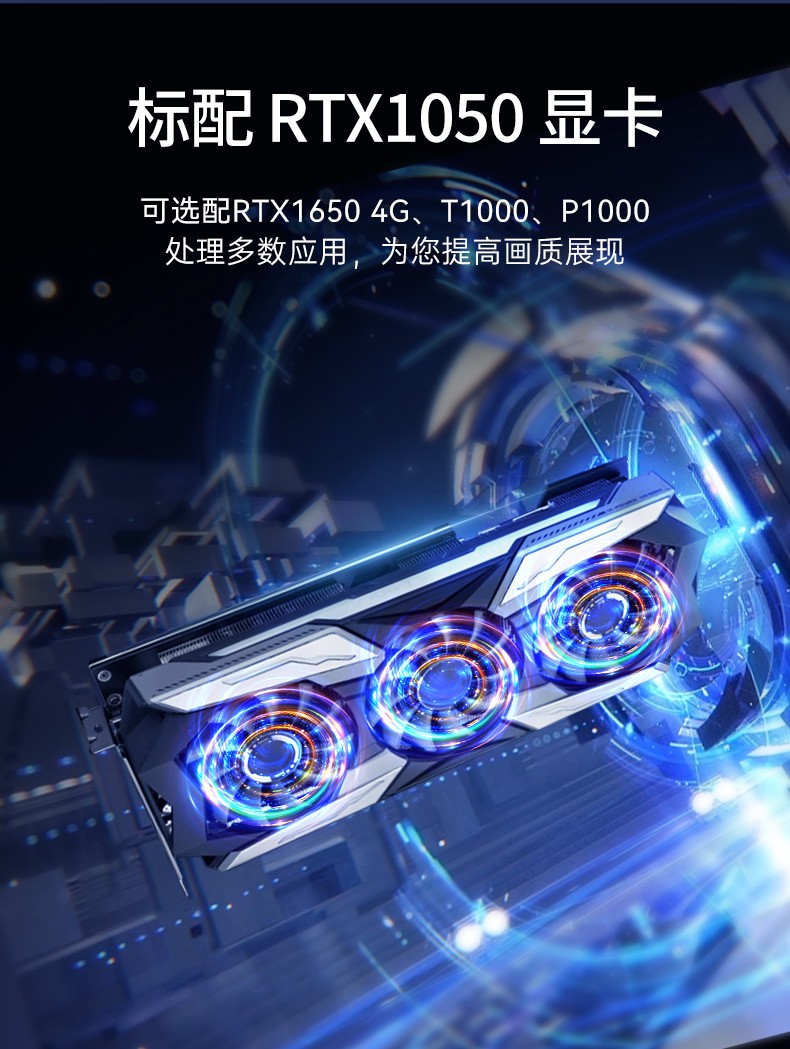三屏加固便攜機(jī),17.3英寸工業(yè)筆記本,DT-S1437CU-H110.jpg
