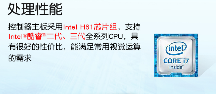產(chǎn)品原理.png