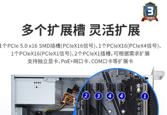 我們提供的產(chǎn)品方案的重要特點(diǎn)說(shuō)明.png