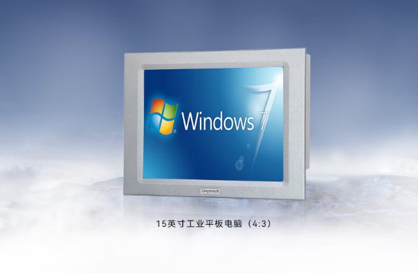 工業(yè)平板.png