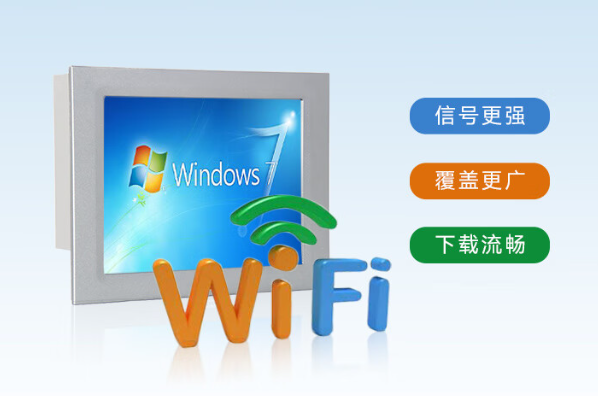產(chǎn)品特點(diǎn).png