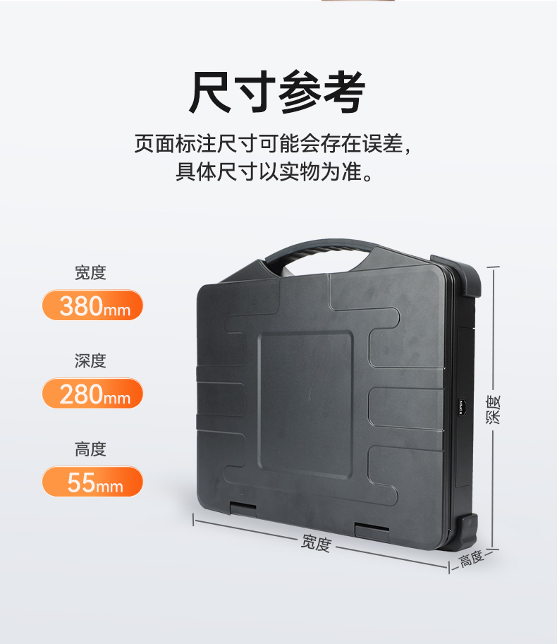 東田上翻單屏便攜機,15.6英寸筆記本電腦,DT-1415CI-H610.jpg