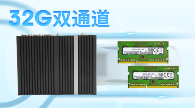高性能工控機(jī)：解鎖工業(yè)自動(dòng)化與數(shù)據(jù)處理的新境界