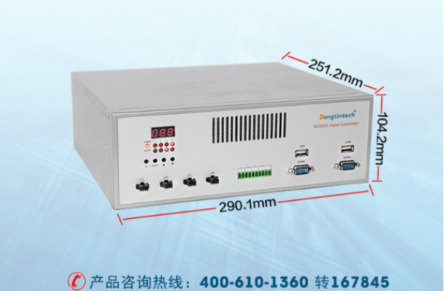 酷睿3代桌面式工控機：東田SC-3000