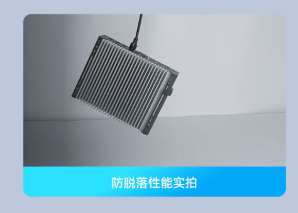 東田工控助力無人駕駛行業(yè).png