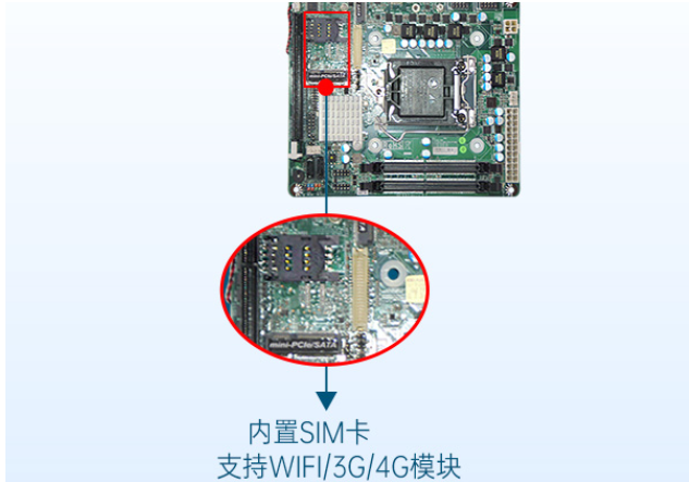 產(chǎn)品特色.png